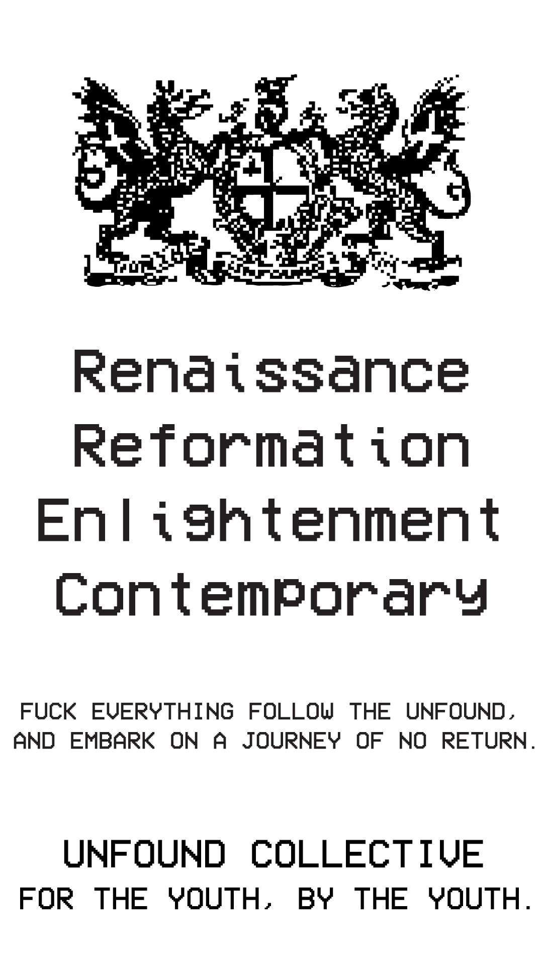uc_2025_1.png
