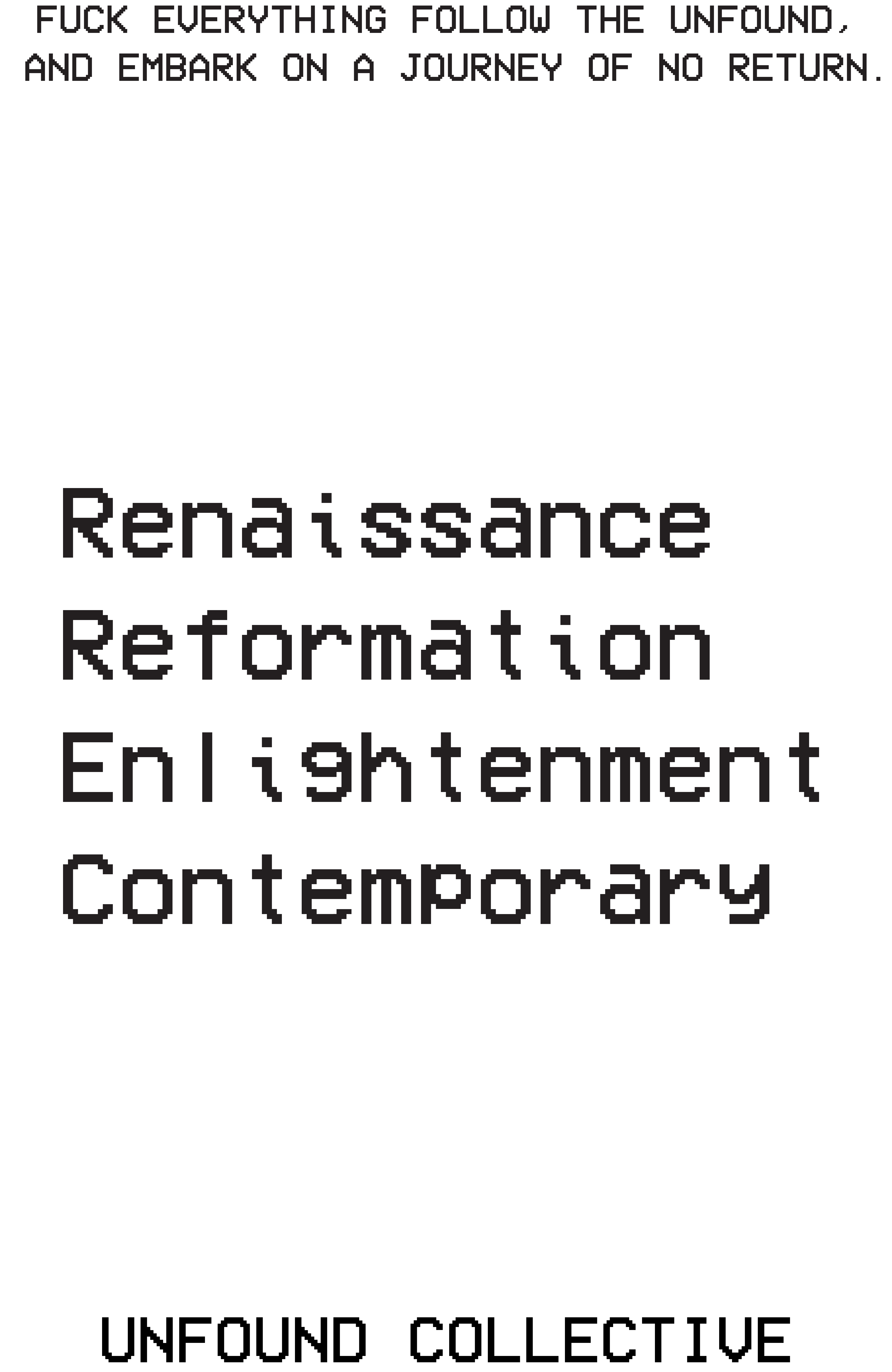 uc_2025_1.png