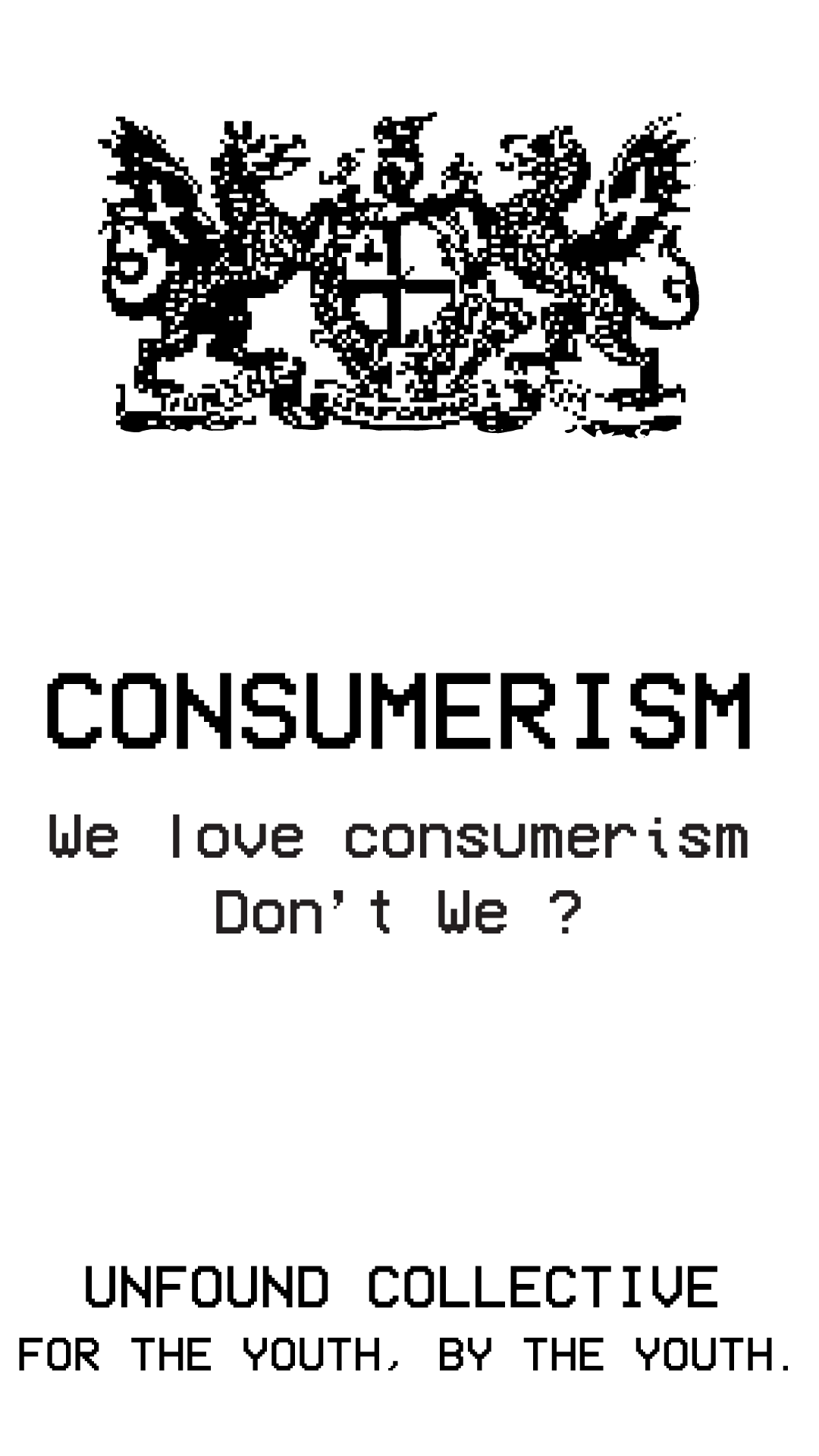 uc_2025_1.png